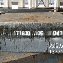 上海靓钢板数控切割加工厂 专业花岗岩板材加工服务