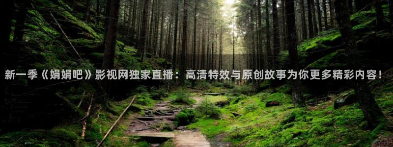 理论电影
