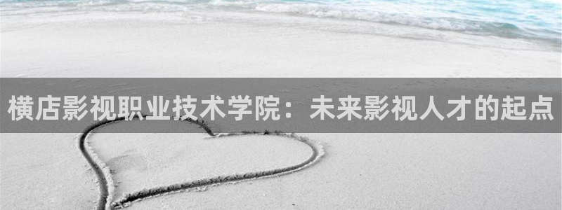 最新电影 理论
