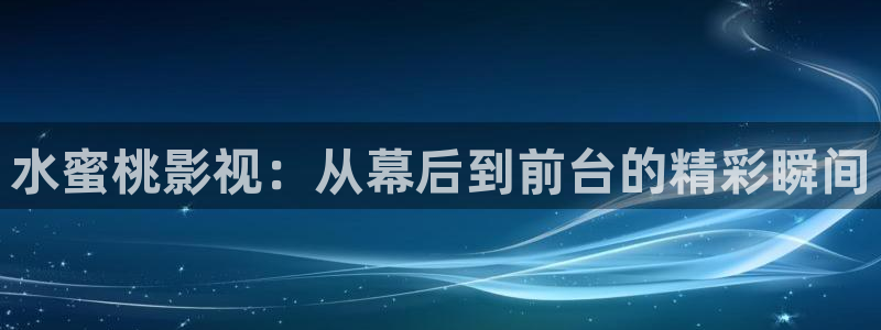 秋霞理论免费电影